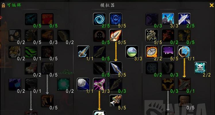 魔兽世界中巨魔村猎人位置怎么找到？  第3张