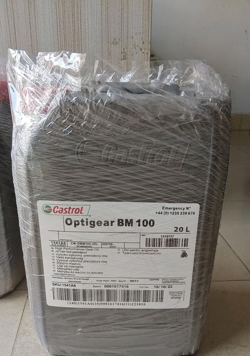 有哪些机器人可以用于炼橡胶？  第3张