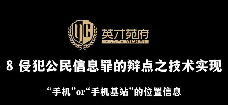 苹果笔记本在英才苑府如何下载应用？操作步骤是什么？  第2张