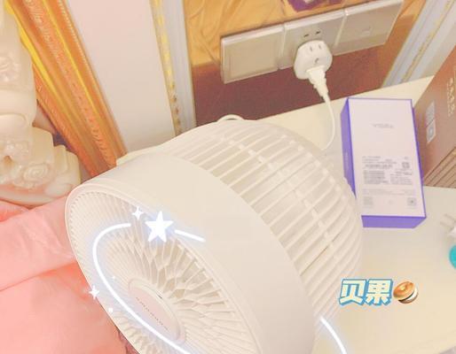 散热器风扇噪音大的解决方法是什么？如何降低噪音？  第1张