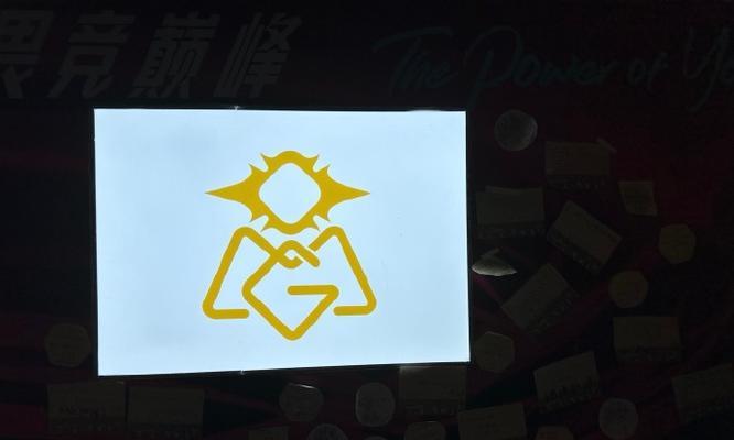 英雄联盟星球使用方法是什么？如何正确操作星球功能？  第1张