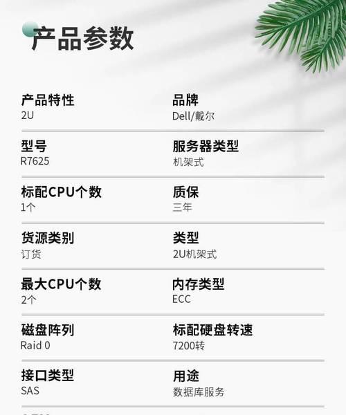 霄龙cpu有锁和无锁的区别是什么？如何区分霄龙cpu的锁？  第2张