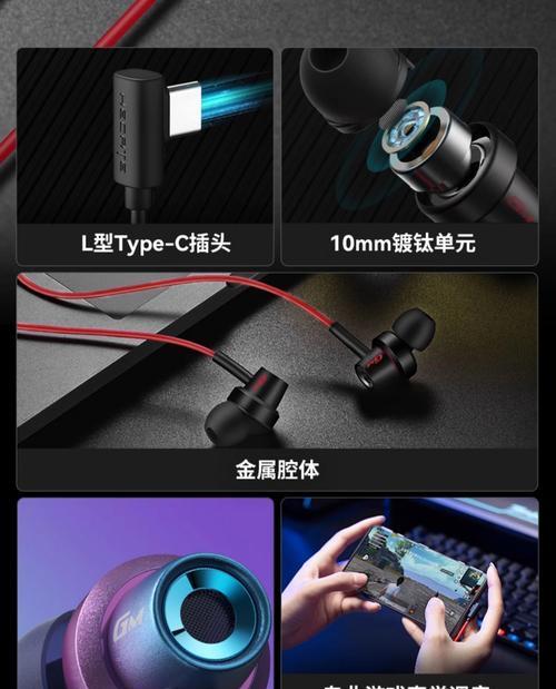 漫步者扩音器有线开启方法是什么？  第1张