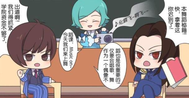 王者荣耀删除坏讯息的方法是什么？操作步骤简单吗？  第3张