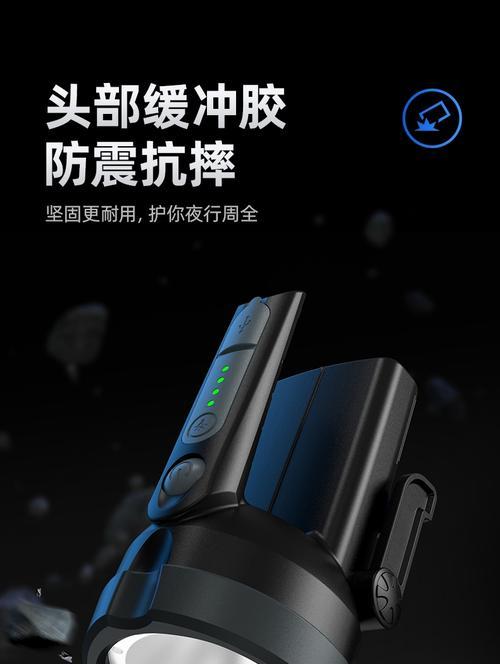 飞利浦手电筒维修的注意事项是什么？修理后性能能否恢复？  第2张