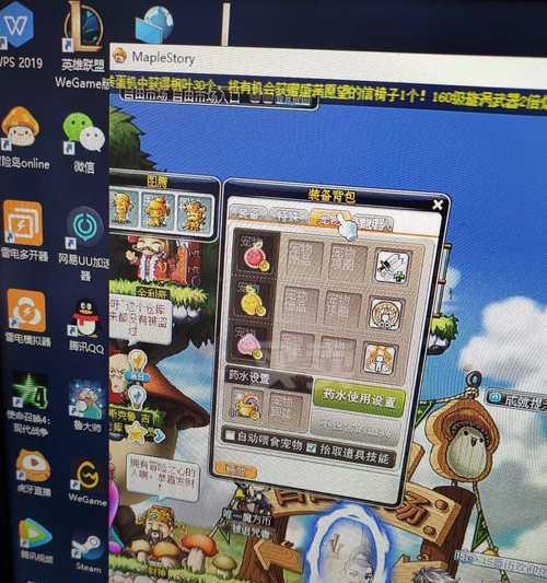 英雄联盟遗失岛怎么进？进入游戏的条件是什么？  第2张