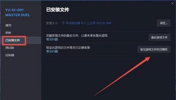 精粤8d3缺少网卡驱动怎么解决？步骤是什么？  第1张