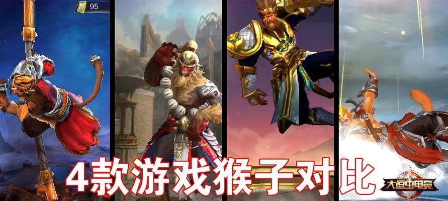 王者荣耀手q区服有哪些？如何选择合适的服务器？  第2张