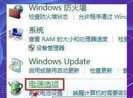 副显示器亮度调节不灵怎么办？调节副显示器亮度的正确方法是什么？  第1张