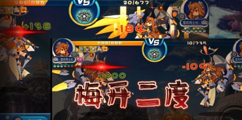洛克王国雪莉强化材料如何获取？强化有什么好处？  第2张