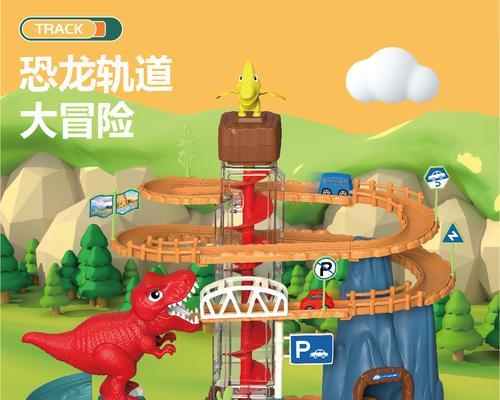 魔兽世界中恐龙冲锋的玩法是什么？  第1张
