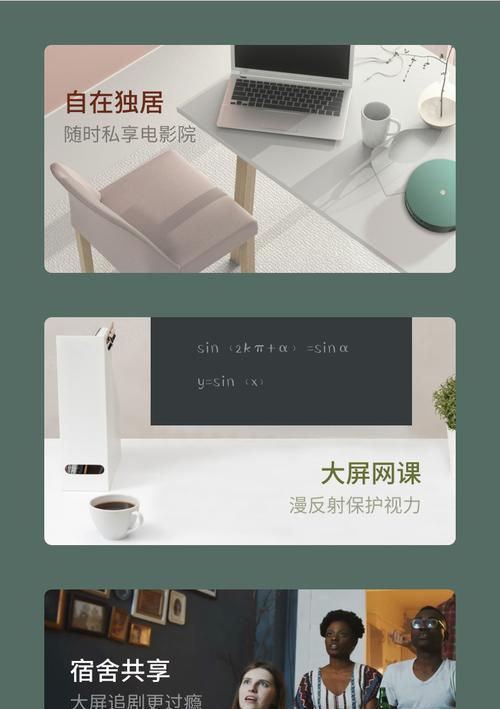 秦岭云投屏腾讯视频的方法是什么？  第1张