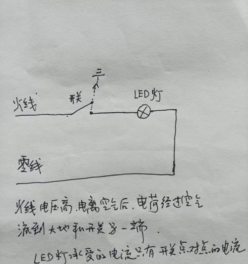 电瓶车电瓶插灯泡的方法是什么？插灯泡过程中需要注意什么？  第2张