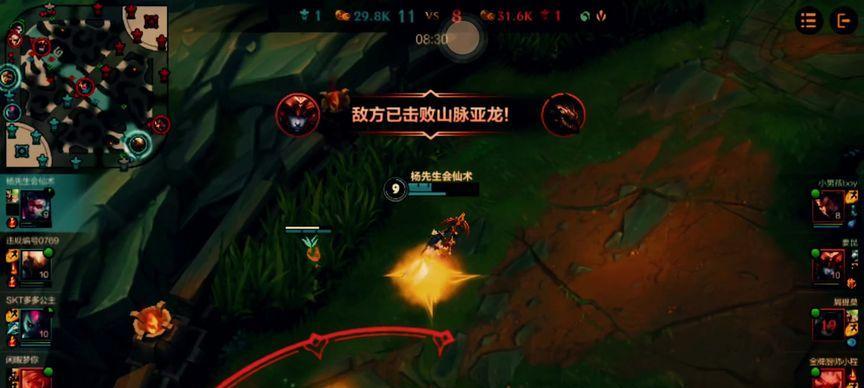 英雄联盟特效合拍的方法是什么？操作中常见问题有哪些？  第1张