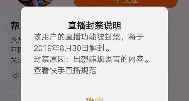 英雄联盟乞丐哥的真实身份是什么？为什么被称为乞丐哥？  第3张