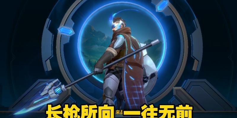 英雄联盟潘森的定位是什么？潘森的技能特点有哪些？  第2张