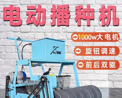 蔬菜种植管理机器人有哪些？如何选择合适的？  第1张