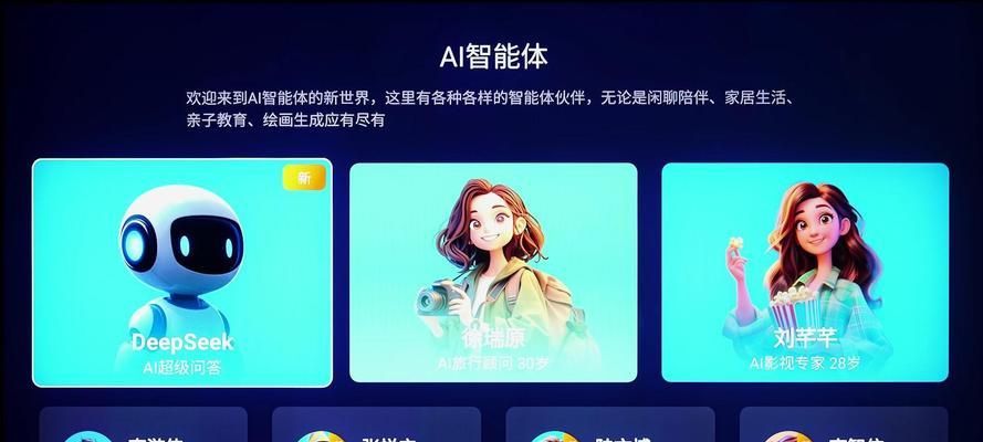 奢侈高端电视品牌有哪些？它们的特点是什么？  第3张