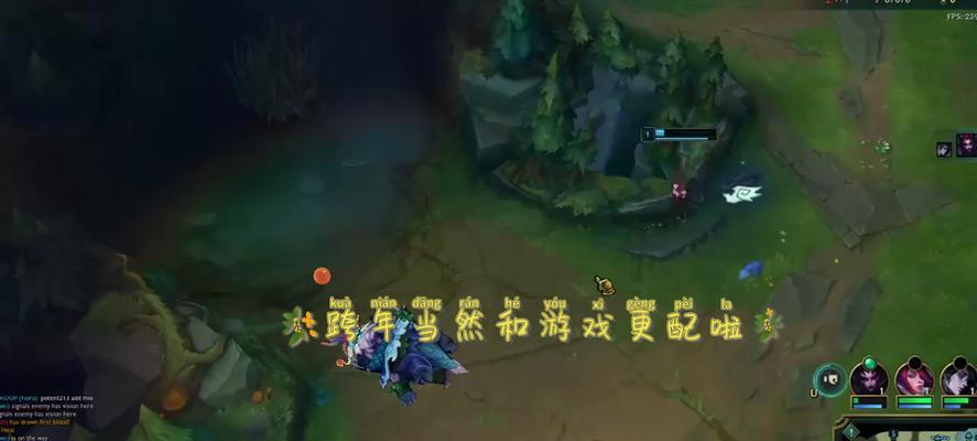 在网吧录制英雄联盟游戏画面用什么软件好？  第2张