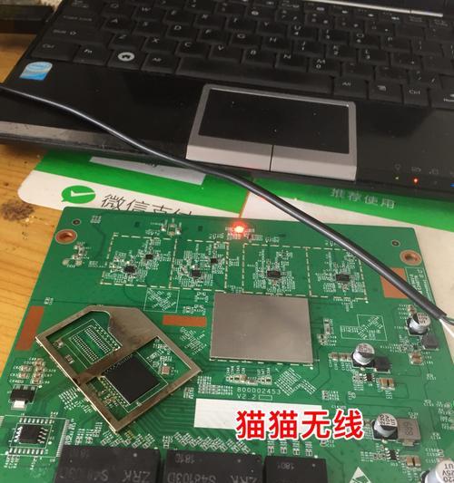 路由器格板拆卸方法是什么？  第2张