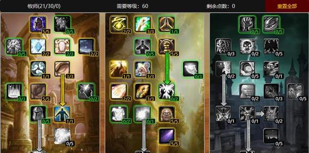 在魔兽怀旧服中如何刷凤凰坐骑？  第3张