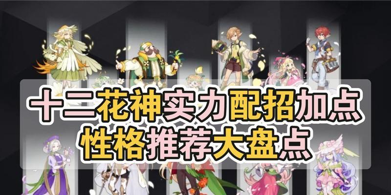 洛克王国中如何白嫖到神水？有哪些方法可以获取？  第1张