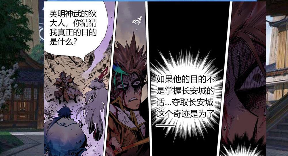 王者荣耀中泉水如何被摧毁？摧毁泉水有哪些策略？  第1张