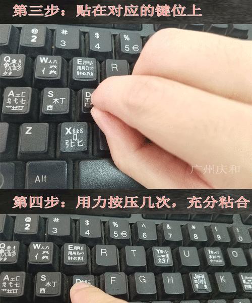 电脑设置俄语键盘的方法是什么？设置后如何切换？  第1张