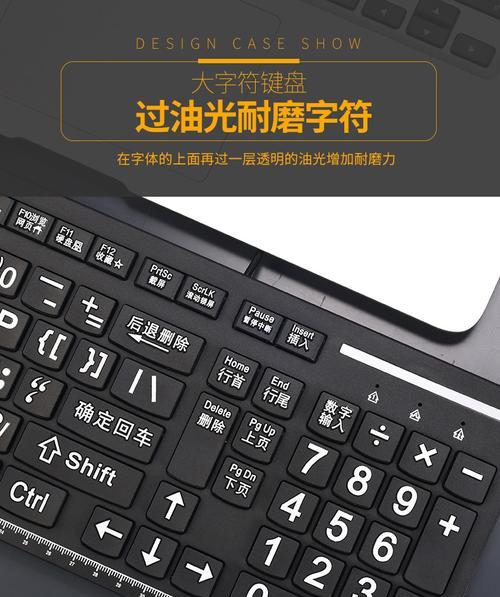 电脑设置俄语键盘的方法是什么？设置后如何切换？  第3张