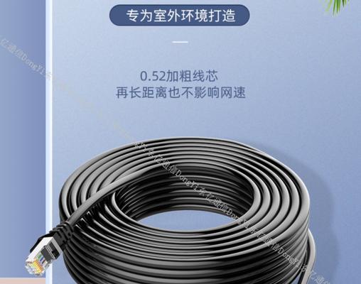 分水器适配器如何配置？配对步骤是什么？  第3张