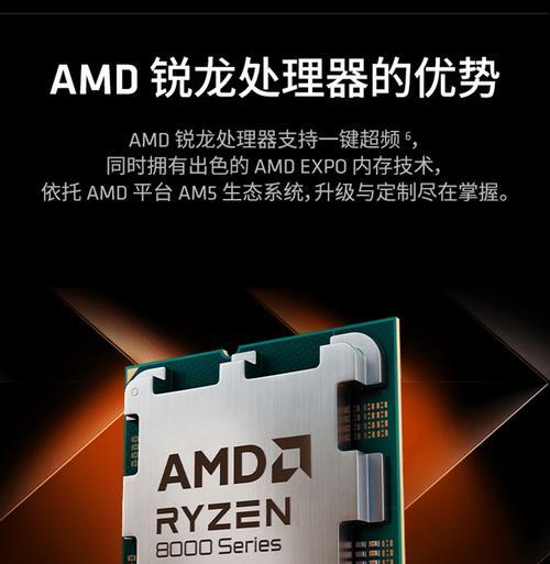 CPU盒装与散片的区别是什么？  第1张