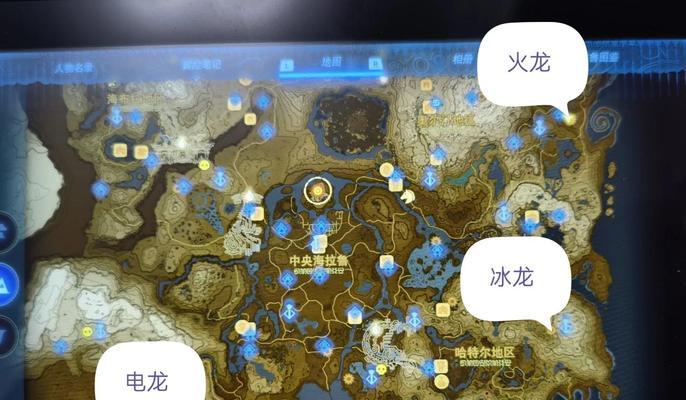 魔兽世界巨龙群岛的前往方法是什么？  第1张