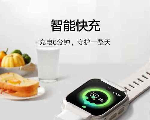 小米兔子系统如何进入？进入后有哪些功能？  第2张