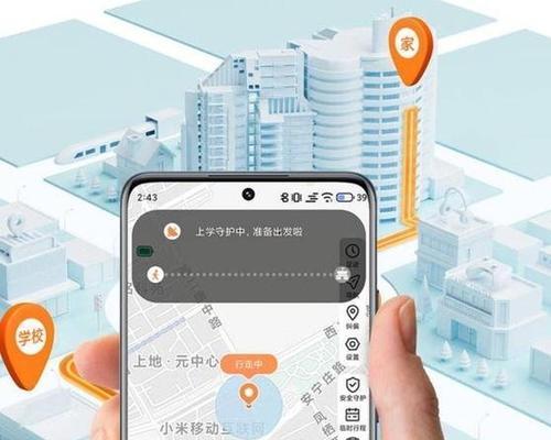 小米兔子系统如何进入？进入后有哪些功能？  第1张