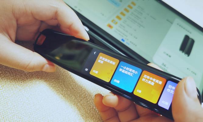联想词典笔拷贝视频的步骤是什么？  第2张