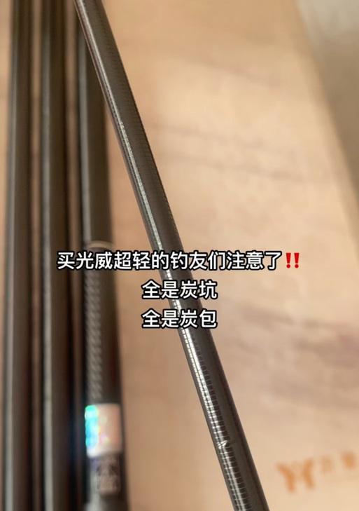 宏碁凌霜与光威神武选择指南？  第2张
