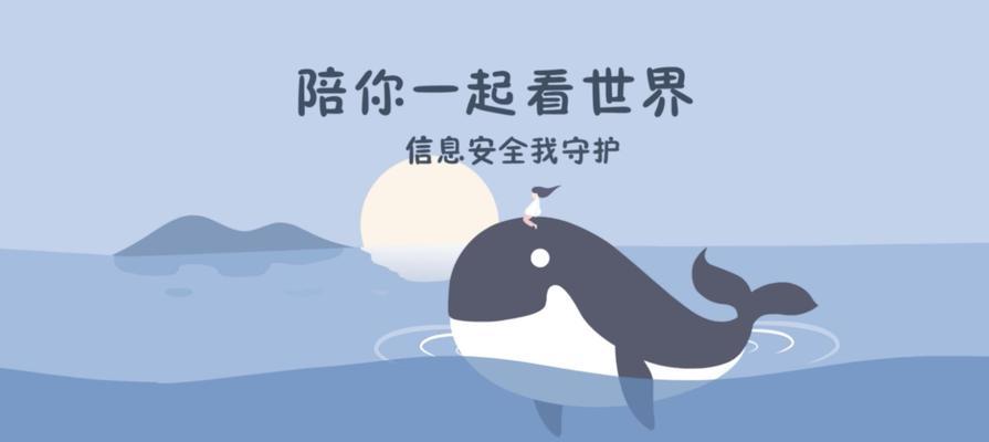 vivo手机查看马赛克内容的方法是什么？是否合法合规？  第1张