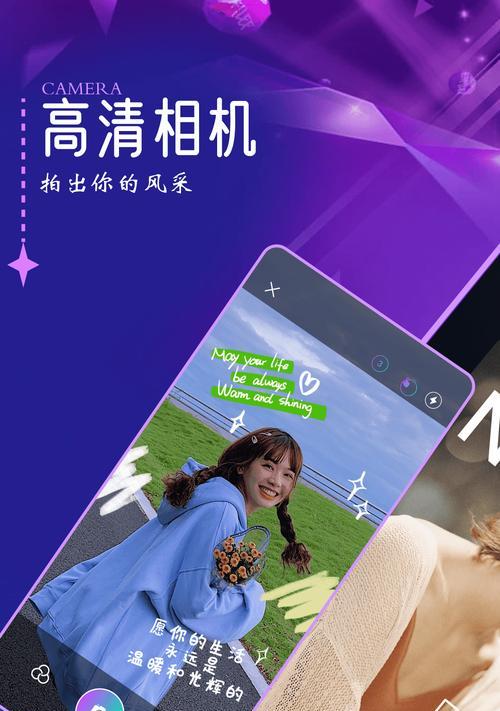 vivo手机查看马赛克内容的方法是什么？是否合法合规？  第3张