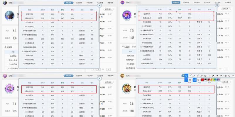 英雄联盟乱斗模式的开放时间是什么时候？如何参与乱斗模式？  第3张