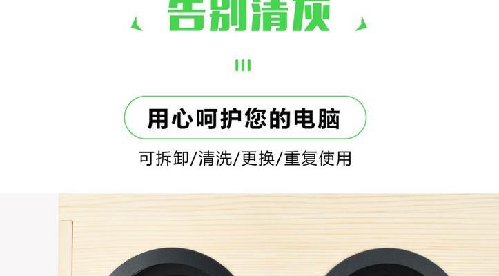 改装压风散热器怎么改？需要哪些工具和材料？  第1张
