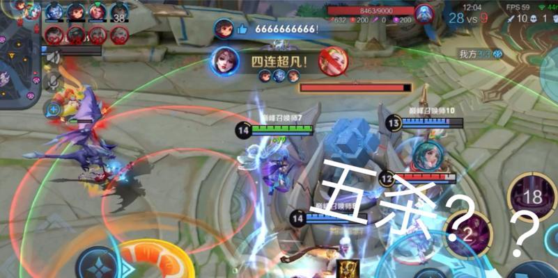 王者荣耀无双群退出方法是什么？如何离开游戏群？  第1张