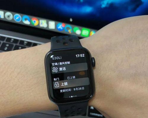苹果宝马手表的正确使用方法是什么？  第3张