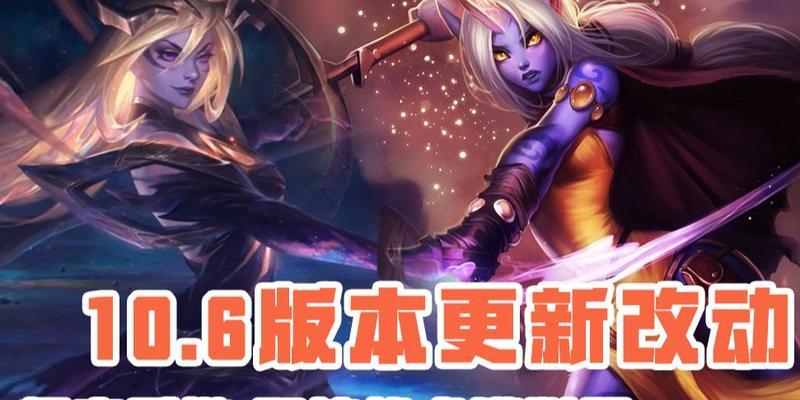 英雄联盟2楼角色推荐是什么？2楼位置的战术意义何在？  第3张