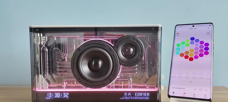 漫步者花再音箱如何关闭和关灯？  第1张