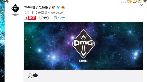 英雄联盟dmg计算方法是什么？如何提高dmg输出？  第3张