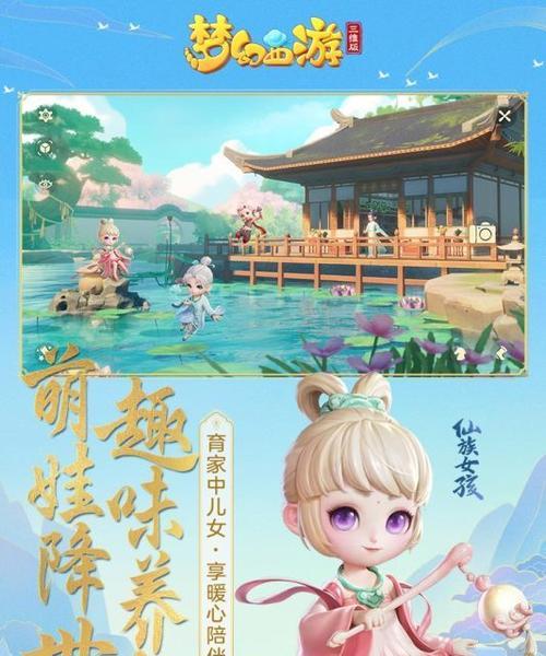手机游戏渠道服包括哪些游戏？  第2张