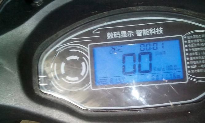 电动车电池透气的原因是什么？  第3张