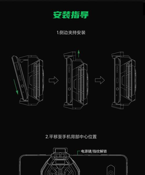 散热器应该如何正确夹持使用？使用不当会有什么后果？  第2张
