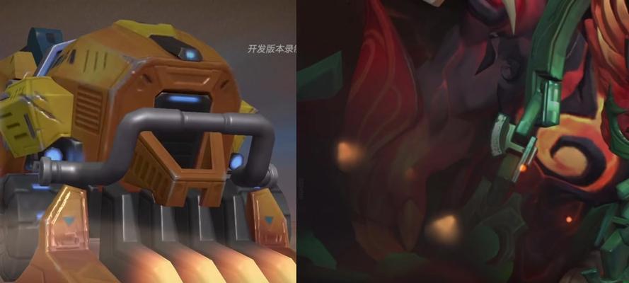 老版狗熊在英雄联盟中的原名是什么？  第3张