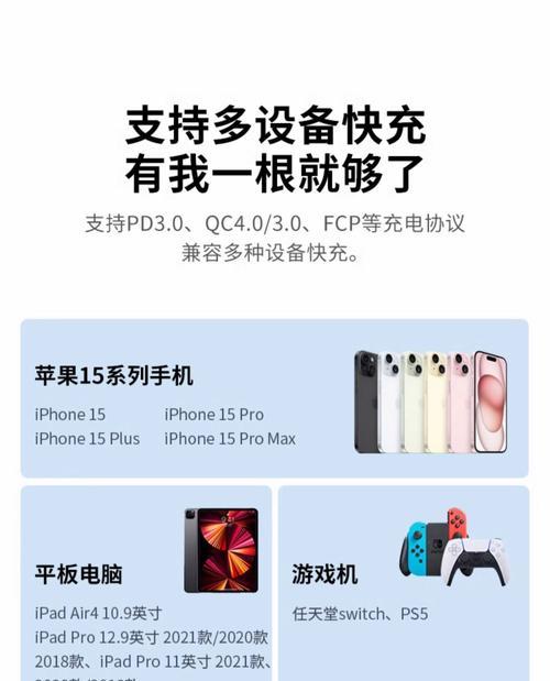 一加typec数据线连接电脑方法？兼容性如何？  第2张